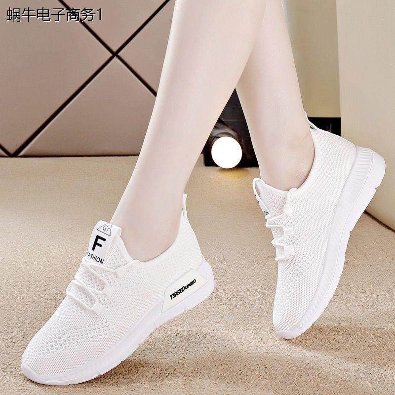 杨丽萍新款女士广场舞鞋