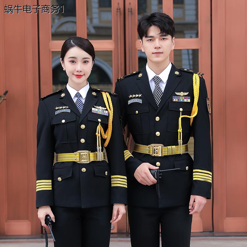 形象岗保安礼仪服礼宾工