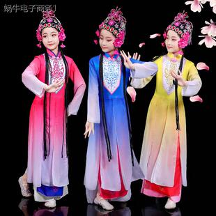 六一儿童俏花旦梨园戏曲演出服民族国风粉墨小花旦京剧舞蹈表演服