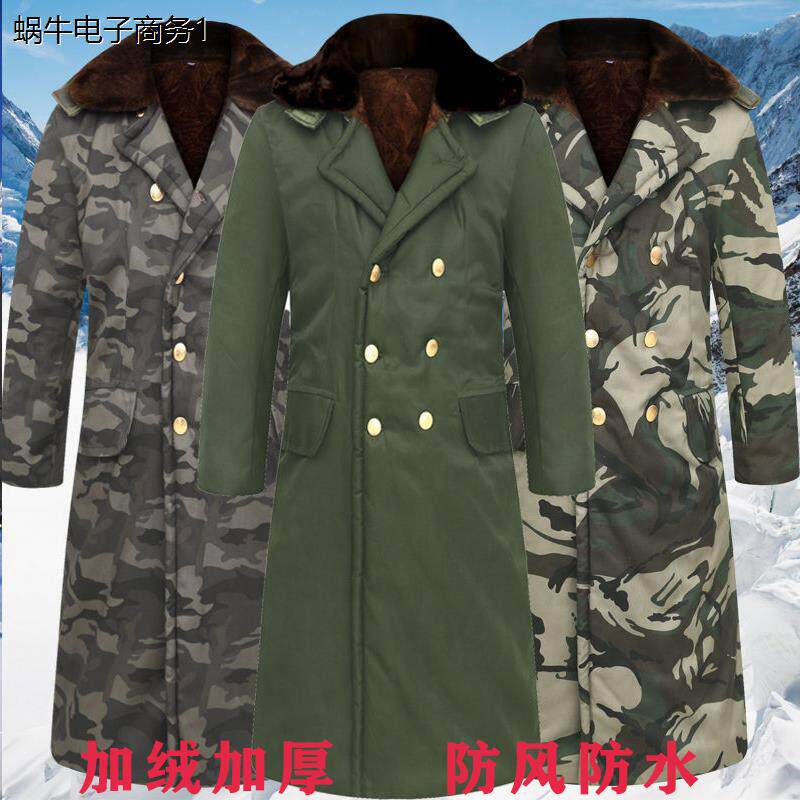 棉服男军大大衣加厚冷库