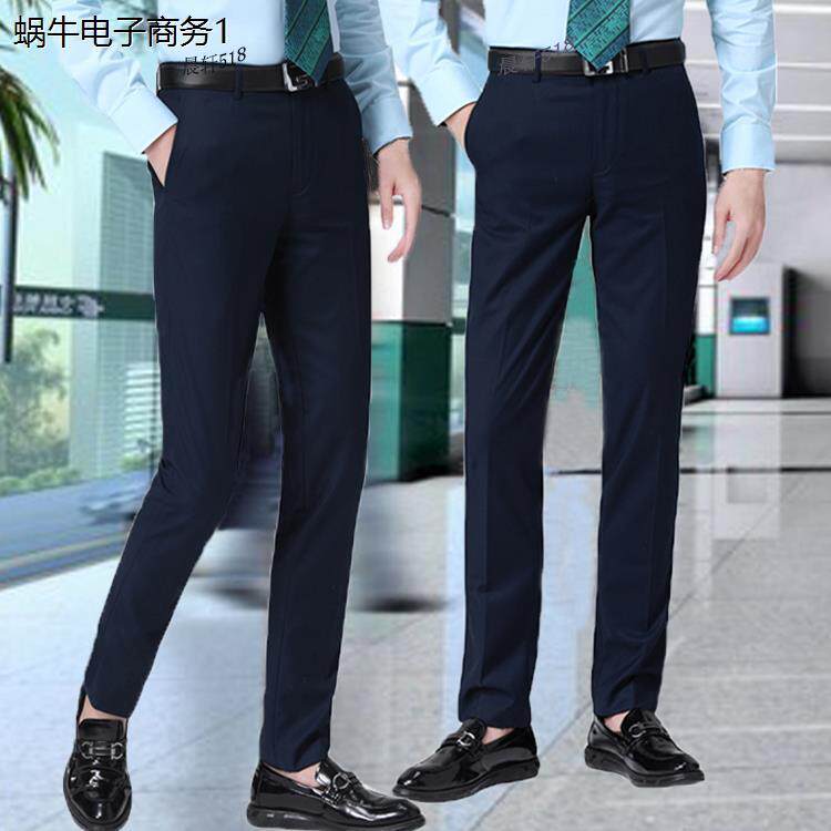 新款邮政储蓄男士工作服