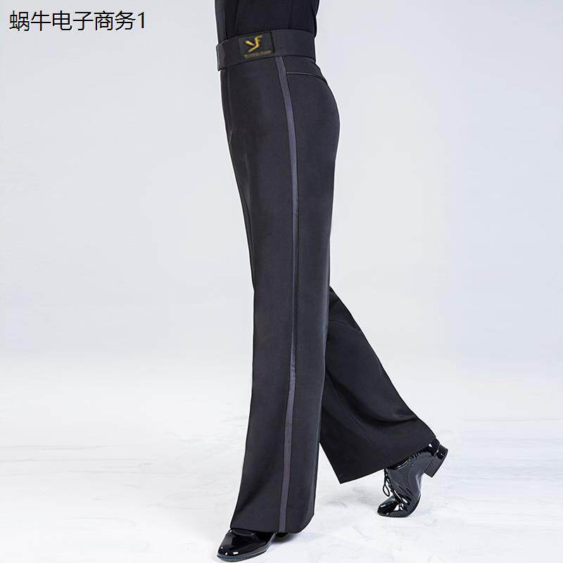 新款男士拉丁舞裤国标舞裤成人现代舞社交舞服秋冬练功舞服装
