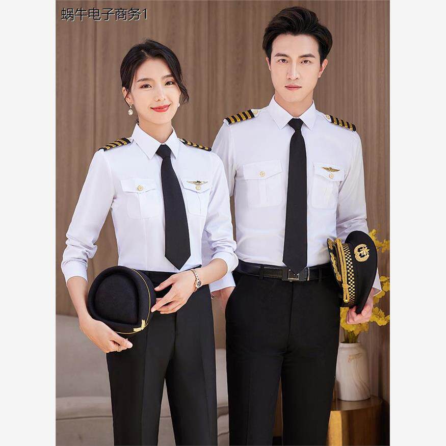 形象保安工作服衬衫空少