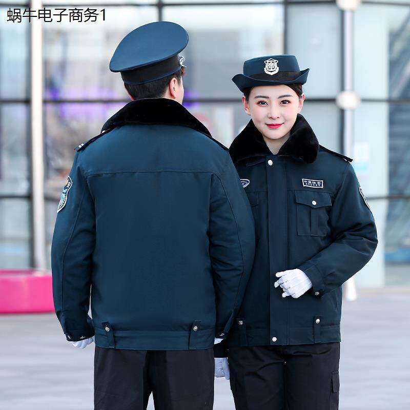 保安工作服秋冬男装棉服