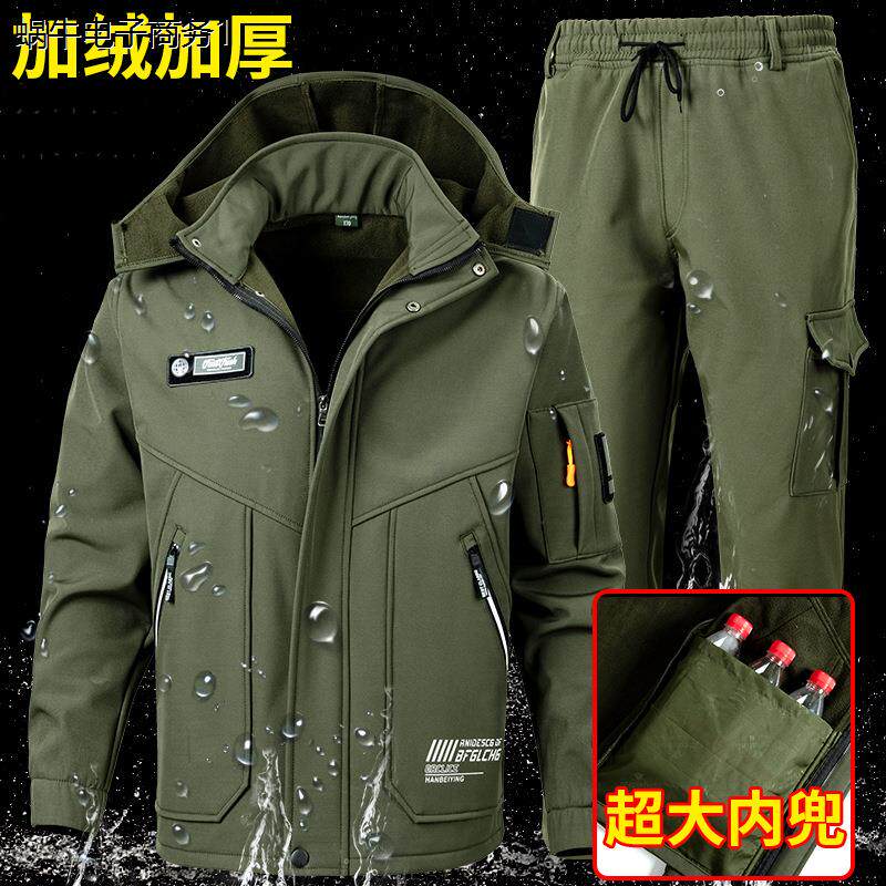 防风骑行服机能冬季冲锋衣男款战术军旅服装外套装工装骑行夹