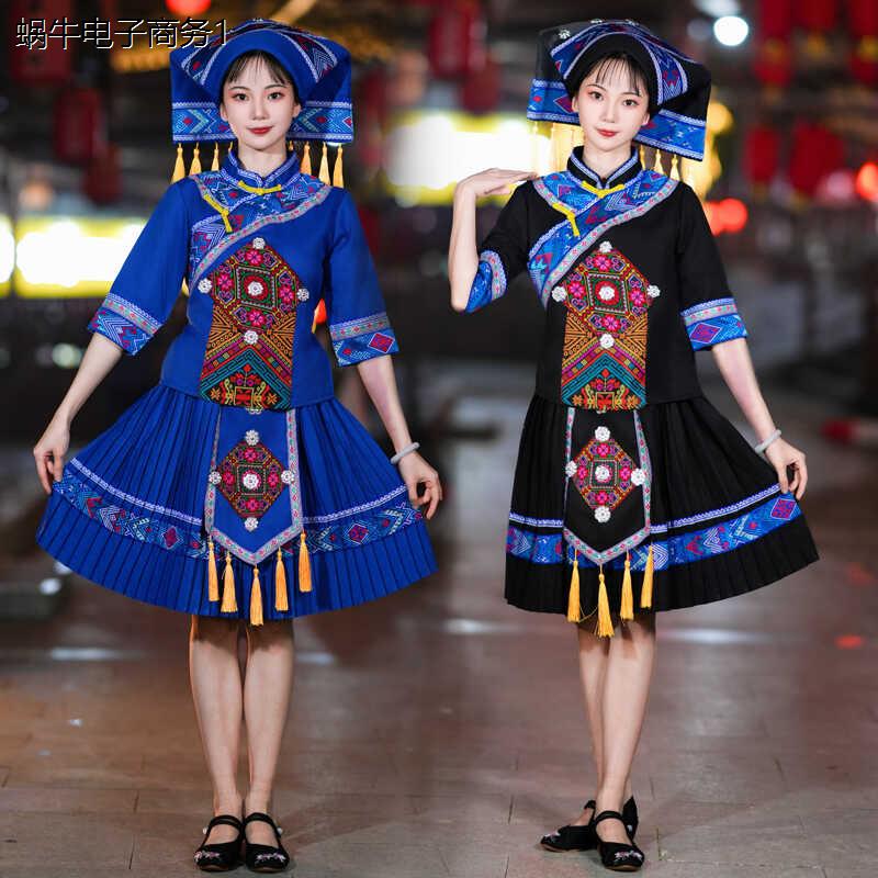 壮族服装男女民广西舞台