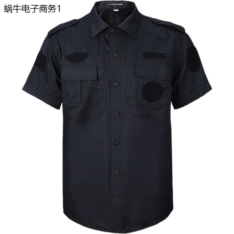 保安工作服夏天薄款衬衣