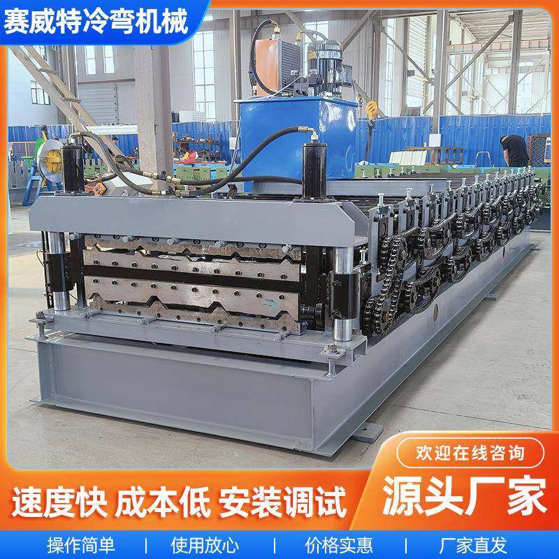 840/900压瓦机厂家供应全自动彩钢板成型机彩钢瓦机双层压瓦机,五金/工具,其他机械五金,淘宝优惠券,粉丝福利购,淘宝优惠卷