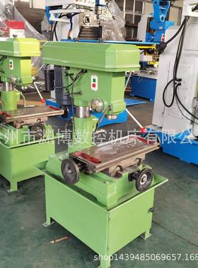 ZX16钻铣床 16台钻 16台式钻铣一体机 微型性价比高钻铣床