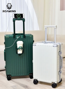 漫游 ROAMING 5512多功能行李箱轻音刹车轮24寸行李箱20寸拉杆箱