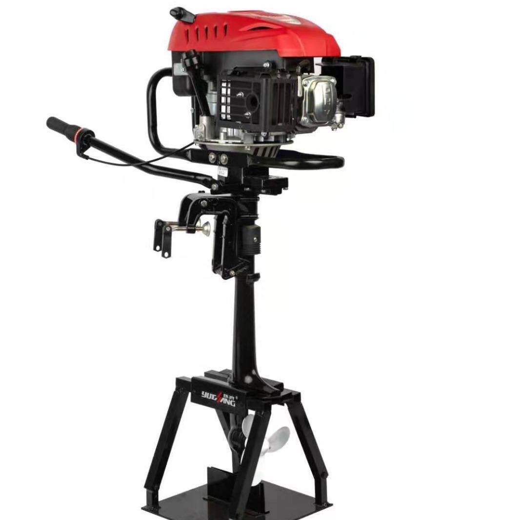 6HP 6马力 风冷汽油船外机 小马力船用推进器