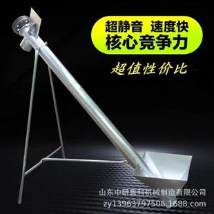 不锈钢加料斗螺旋上料机 小麦玉米提升机 电动粉料全自动输送设备