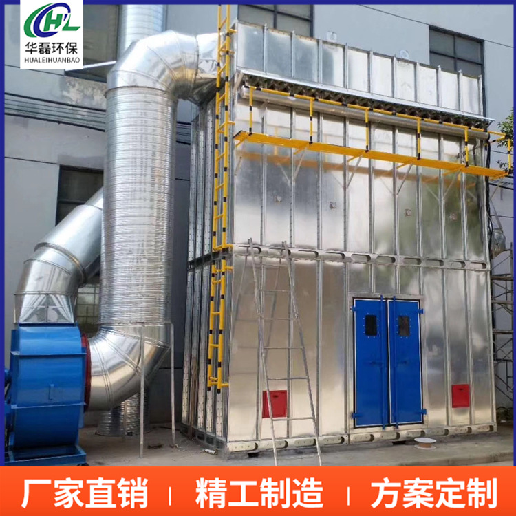 木工脉冲布袋除尘器木工车间中央除尘设备 中央除尘系统设备