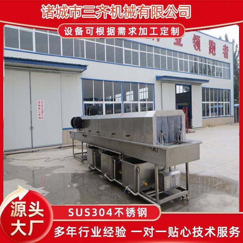 全自动食品周转筐清洗机 洗筐机商用 肉类托盘清洗设备 机械,橡塑材料及制品,PBS,淘宝优惠券,粉丝福利购,淘宝优惠卷