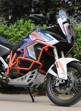 GSADV适用22-24款KTM1290ADV护杠改装保险杠底板保护装甲大灯护网