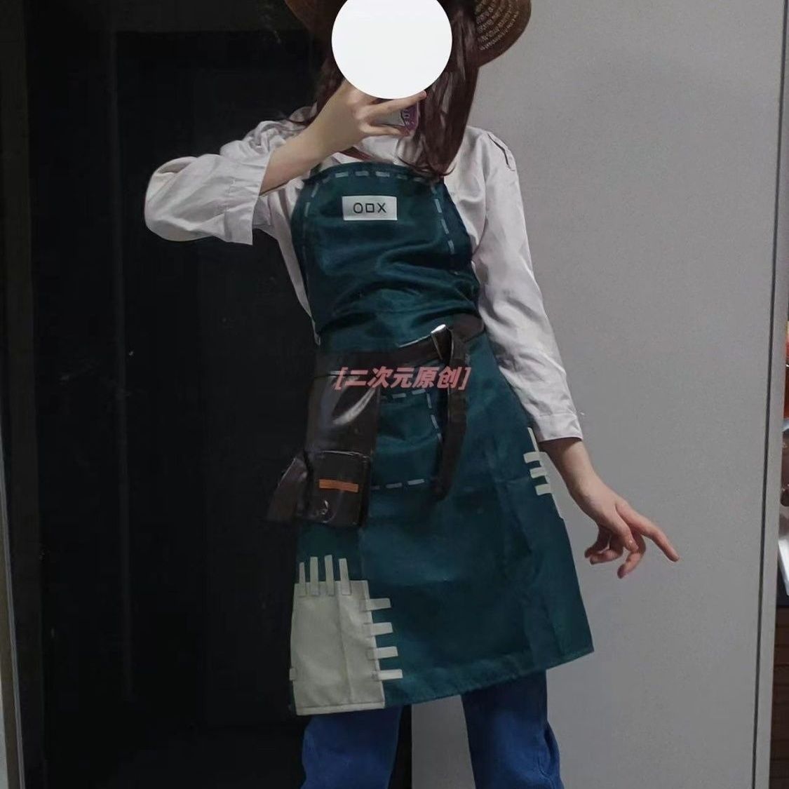 第五人格园丁cos服纽扣眼
