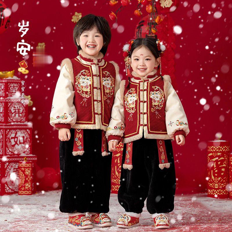 汉服男女儿童拜年服喜庆过年拜年周岁礼服宝宝国风幼儿园拜年服,童装/婴儿装/亲子装,汉服,淘宝优惠券,粉丝福利购,淘宝优惠卷