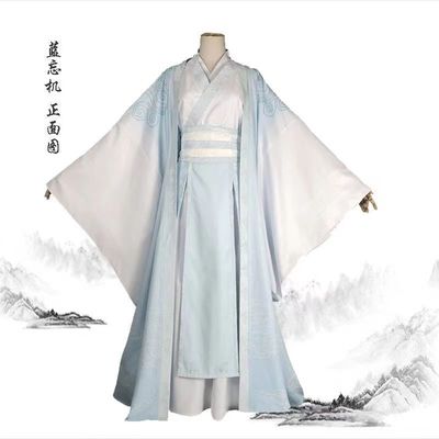 魔道cos服祖师夷陵老祖成