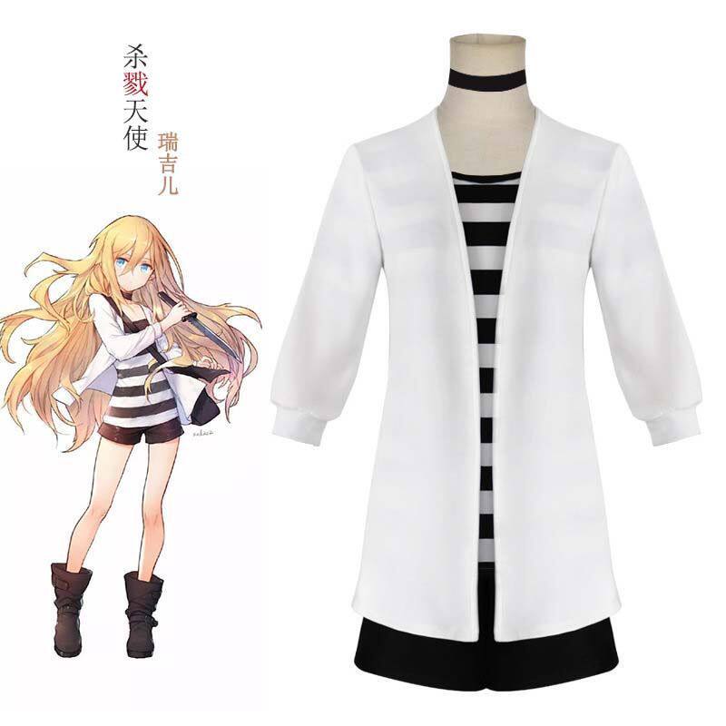 杀戮天使瑞依Cosplay服装瑞吉儿加德纳cos服第五人格小女孩cos服