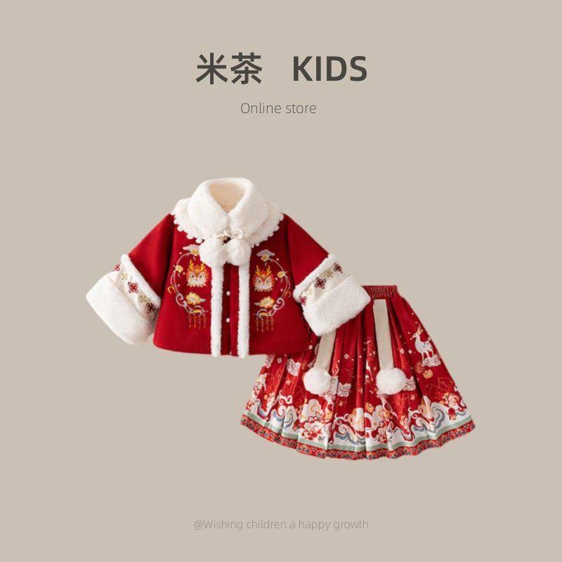 女童拜年服冬装新年衣服中国风儿童过年喜庆汉服宝宝周岁礼服唐装,童装/婴儿装/亲子装,汉服,淘宝优惠券,粉丝福利购,淘宝优惠卷