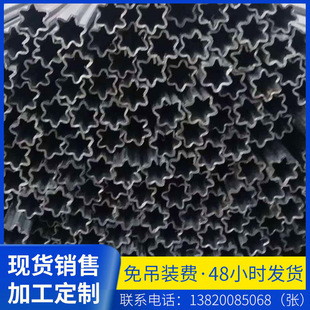 Q345梅花管镀锌梅花管 304不锈钢梅花管 梅花管 半梅花管