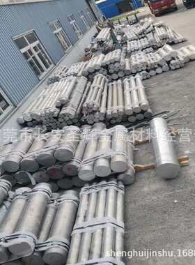 7108A铸造铝板AL7108铝棒AA7108铝管  A7108B铝合金