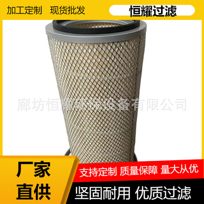 P153551/P537791空气除尘滤芯替代使用P153551