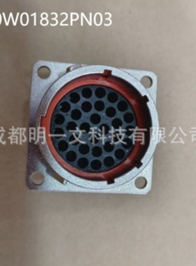 【现货】RT0W01832PN03公头32P 全新Amphenol汽车连接器