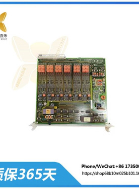 216EA61B-HESG448230R1/G  高压直流变流阀模块