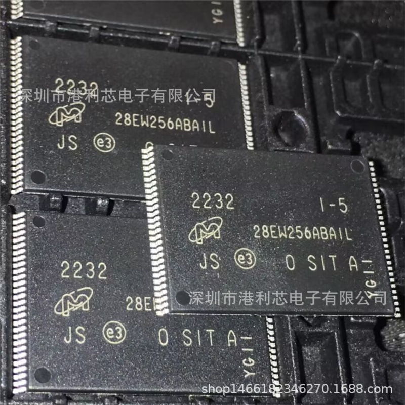 MT28EW256ABA1LJS-0SIT全新现货MT28EW256ABA1HJS-0SIT SW50878