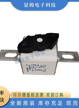 全新保险丝熔断器170M5713 170M5714 170M5715 170M5716 170M5717