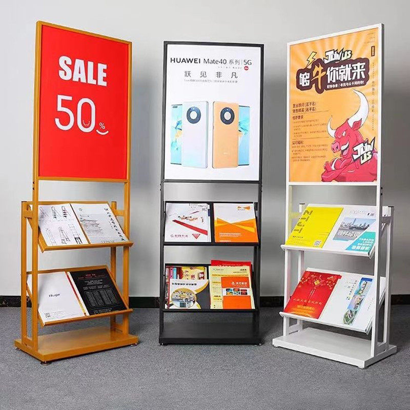 菜谱架菜单展示架售楼部活页文件合同资料架公示架资料展示牌立牌