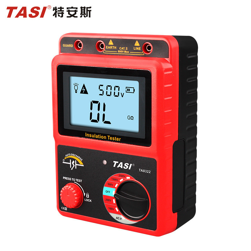 兆欧表数字500V高压电子摇表1000V电工高阻计2500V绝缘电阻测试仪