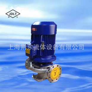 管道离心泵 单级管道泵生活给水泵锅炉给水泵 现货IRG50 200A立式