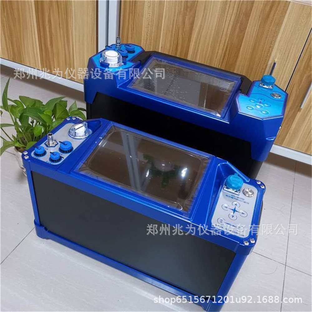 ZV-3028烟气分析仪综合烟气分析紫外法烟气分析紫外差分吸收光谱