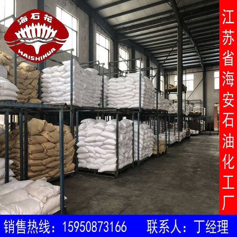 供应聚醚F-38，丙二醇嵌段聚醚