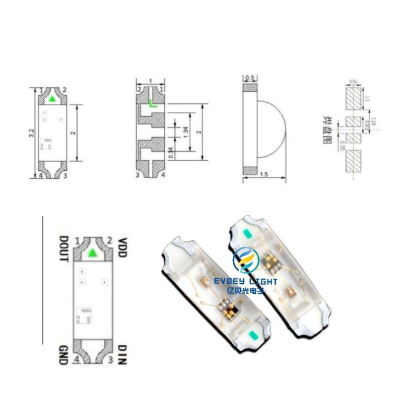 1206-WS2812B侧面RGB幻彩1204内置IC单点单控5V电压可编程LED灯珠