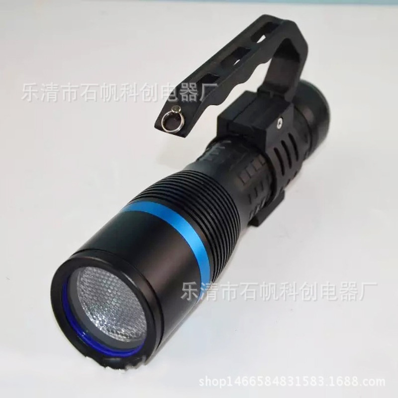 便携式LED匀光勘察光源 大功率,10W痕迹勘察灯 JW7112