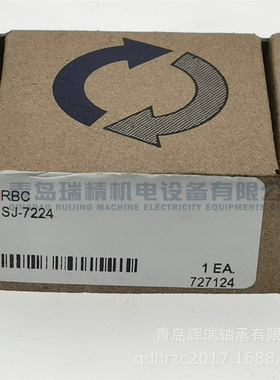 R-B-C 英制滚针轴承 SJ-7224 30.16mm X 42.86mm X 25.4mm