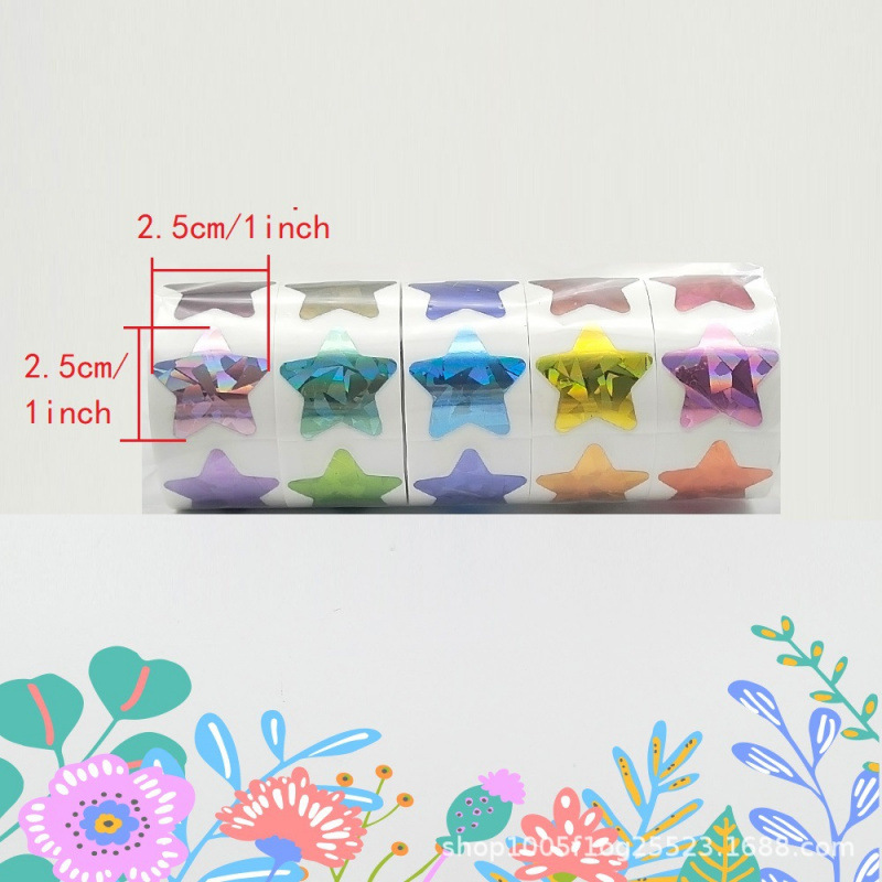 1000张1英寸，全息彩色小星星贴纸奖励、计划表和学校教师用品