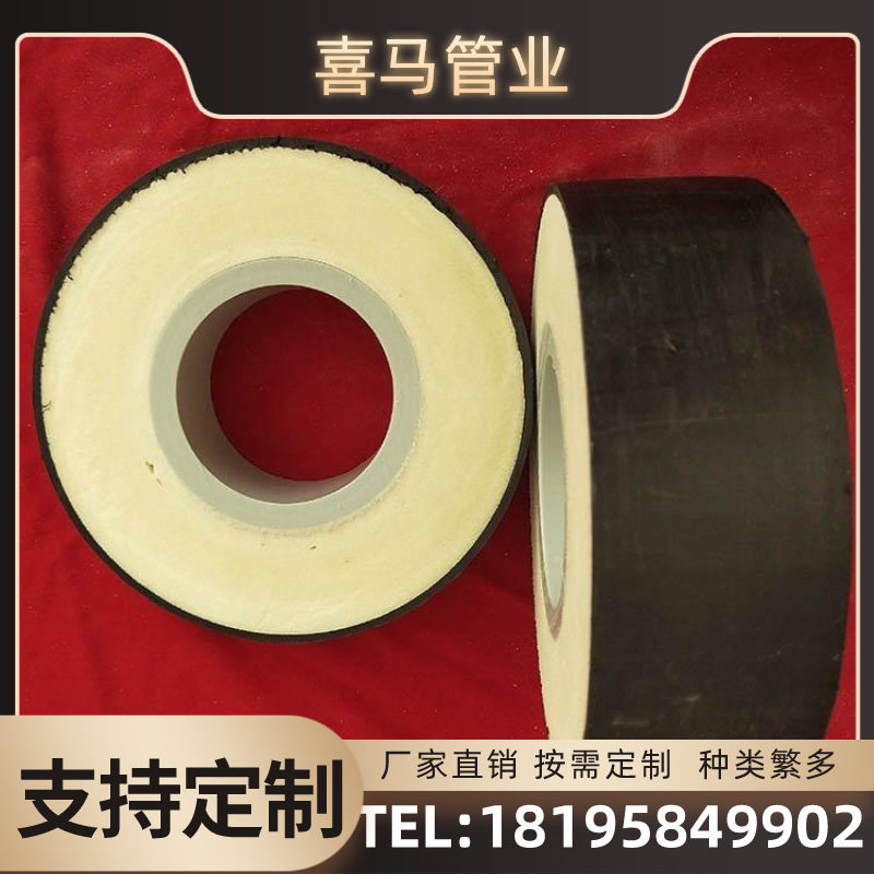 PE-RT II型保温管 Dn160*1.0Mpa  壁厚14.1mm 6m一根,模玩/动漫/周边/娃圈三坑/桌游,文化/体育周边,淘宝优惠券,粉丝福利购,淘宝优惠卷