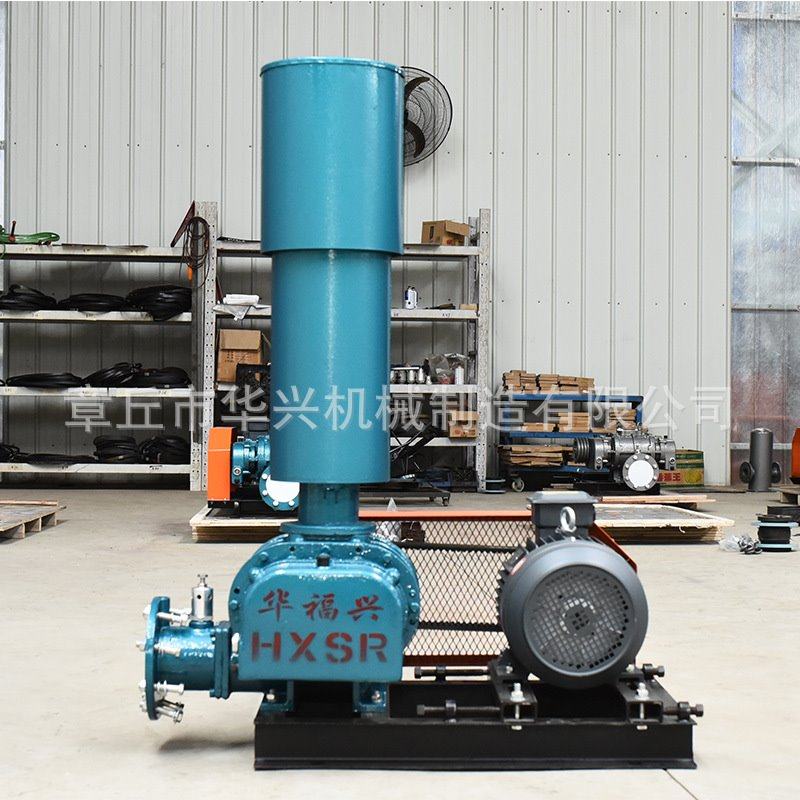 厂家直供罗茨风机 气力输送水产养殖工业废水处理罗茨鼓风机