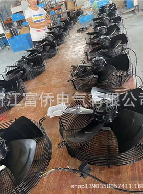 YWF4E/4D-250 300 350 400 450 500外转子冷干机冷凝器空压机冷库