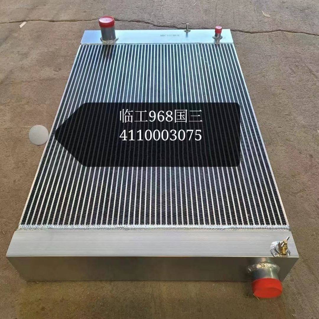 供应英轩装载机635H水箱散热器 油散