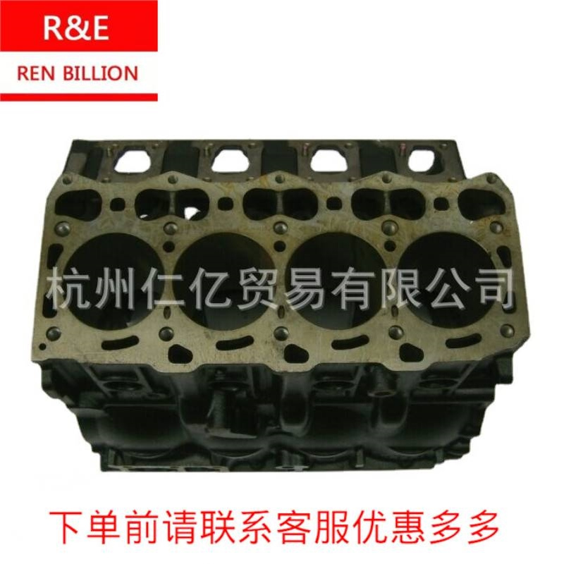 isuzu五十铃4LE2直喷汽车发动机缸体原厂配件8-97369554-6