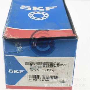 NART12VUUR 12mm 15mm 32mm 滚针滚轮轴承 满装 NATV12PPA
