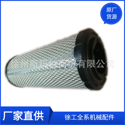 批发供应徐工原厂压路机配件P822768/822769空气内外滤芯总成
