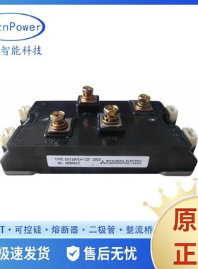 IGBT模块CM100RL-24NF CM100DY-24A CM100TJ-24F CM1000DXL-24S