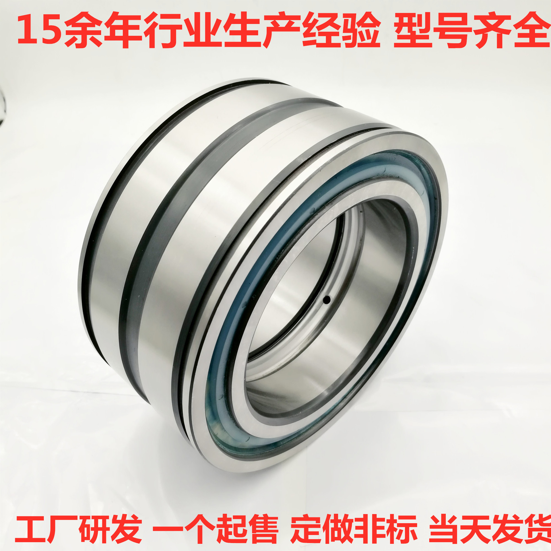 M40-19 38X83X25.4 RNU050415A N32211M 500052V 4304080轴承