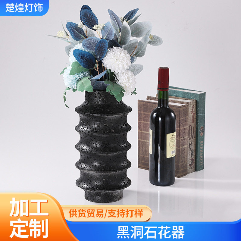 北欧大理石黑白色花瓶摆件创意家居软装饰品花盆插花花器工艺摆设,模玩/动漫/周边/娃圈三坑/桌游,文化/体育周边,淘宝优惠券,粉丝福利购,淘宝优惠卷